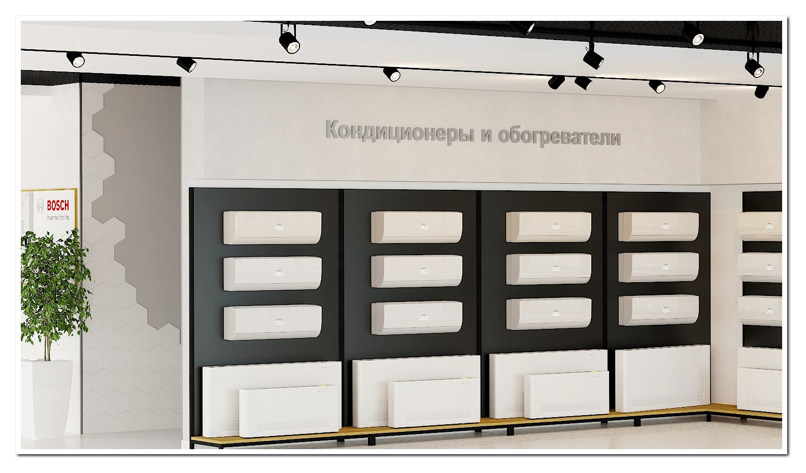 Пятиэтажный торговый центр "Медиа Парк"