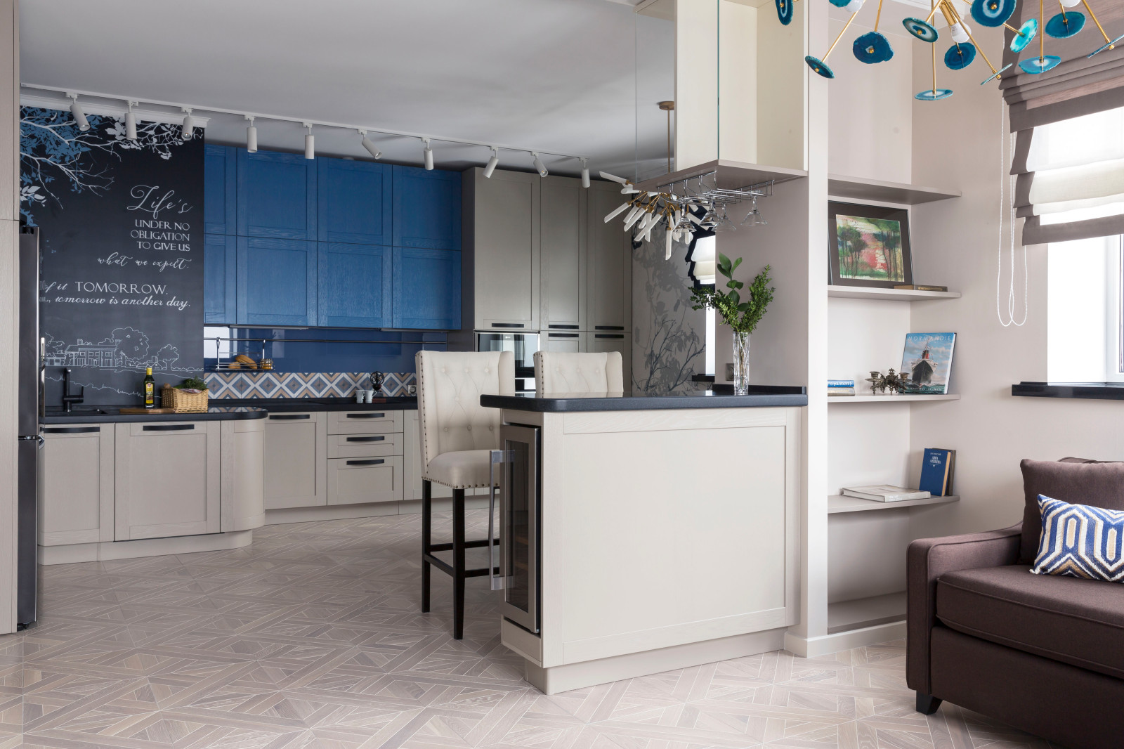 Квартира "Синий агат и яркая охра"