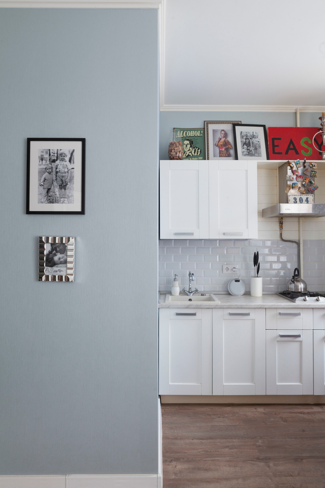 Квартира на Динамо