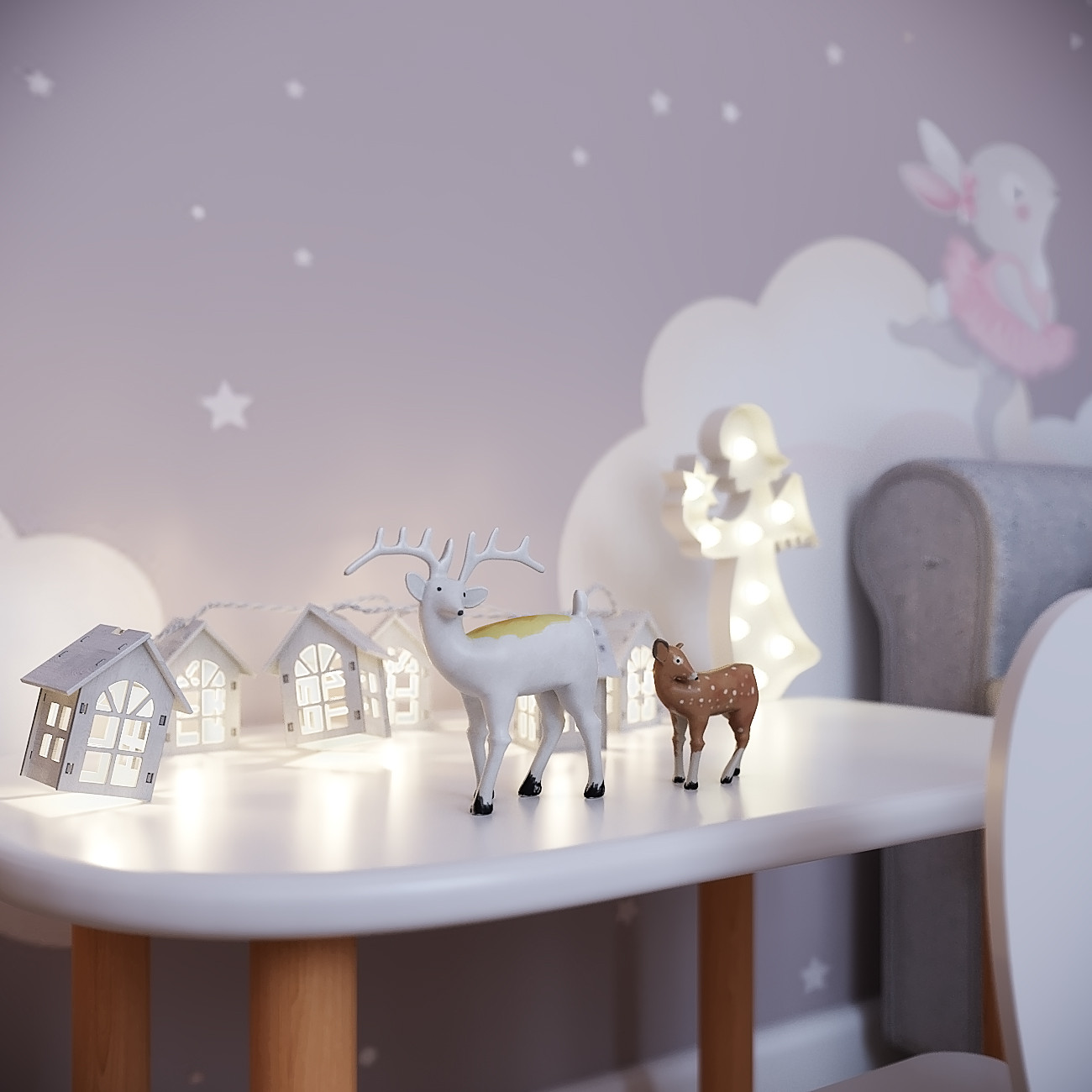 Преодолевая вызовы