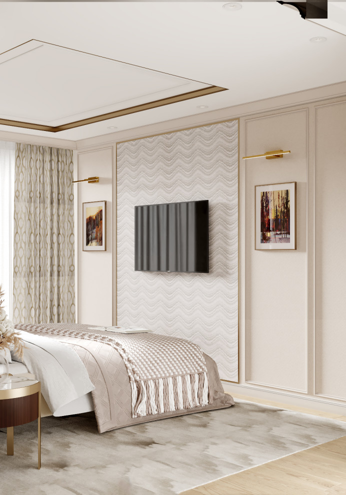 Трехкомнатная квартира