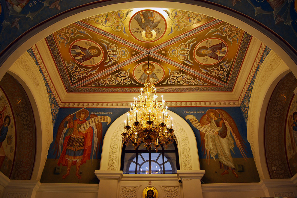 Роспись свода