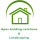 Apex building solutions and landscaping