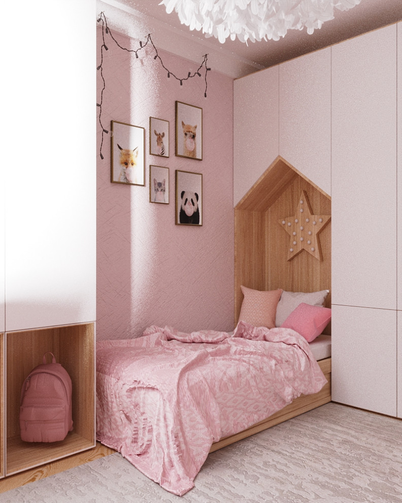 Детская для девочек