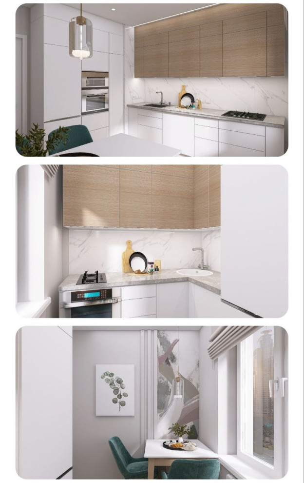 Квартира в современном стиле