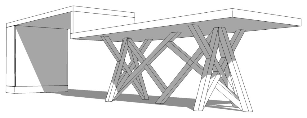 Обеденный стол
