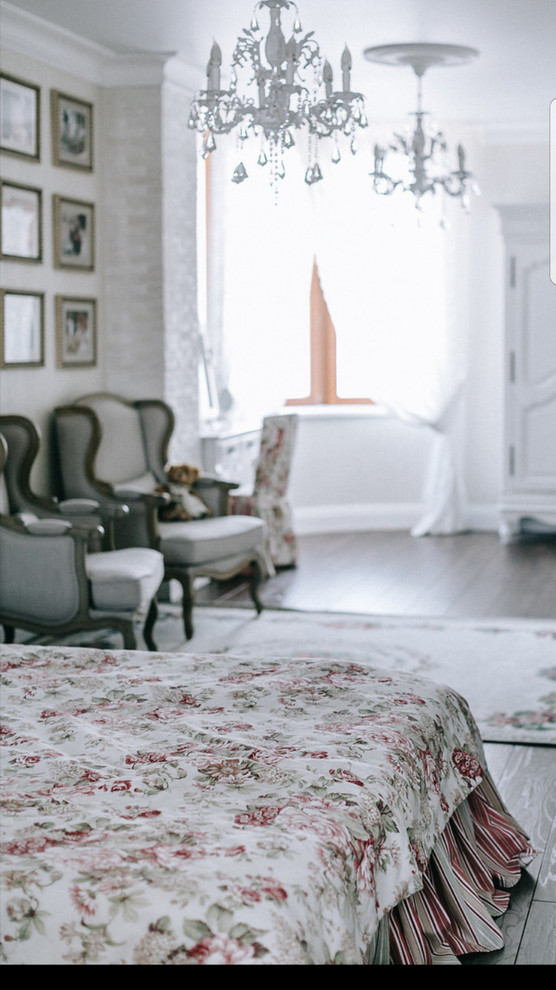 Александрино