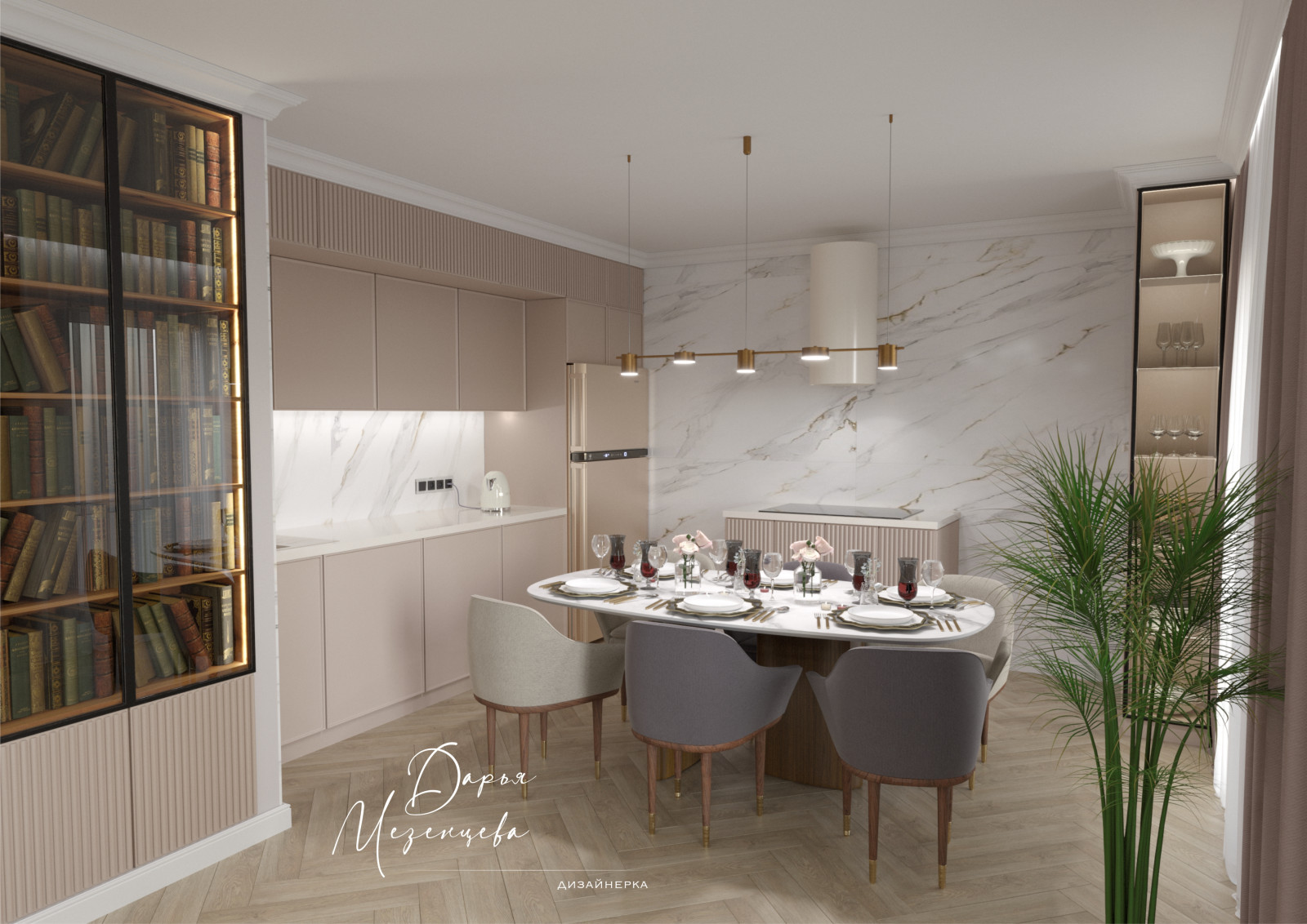 Трехкомнатная квартира-студия 82кв.м