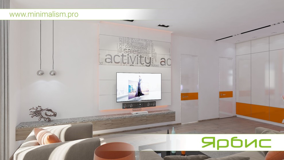 Дизайн квартиры в стиле минимализм