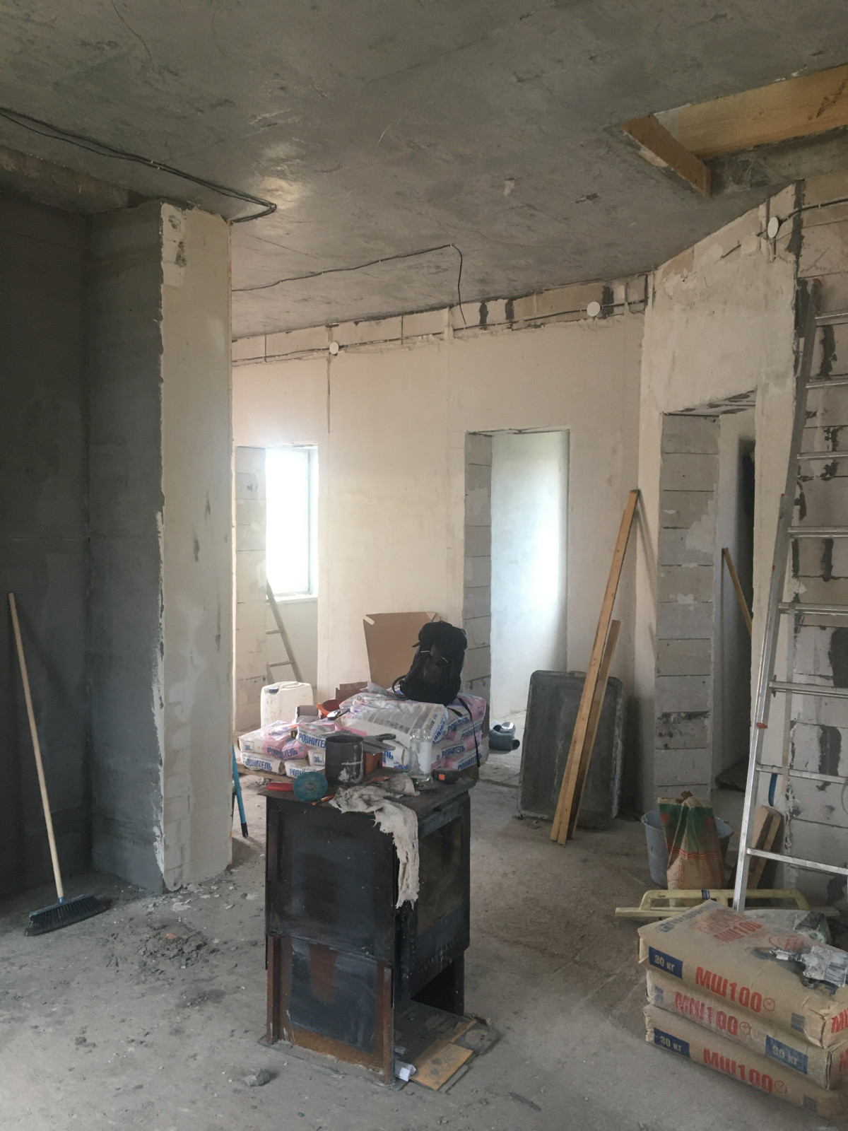 Дом для Мастера