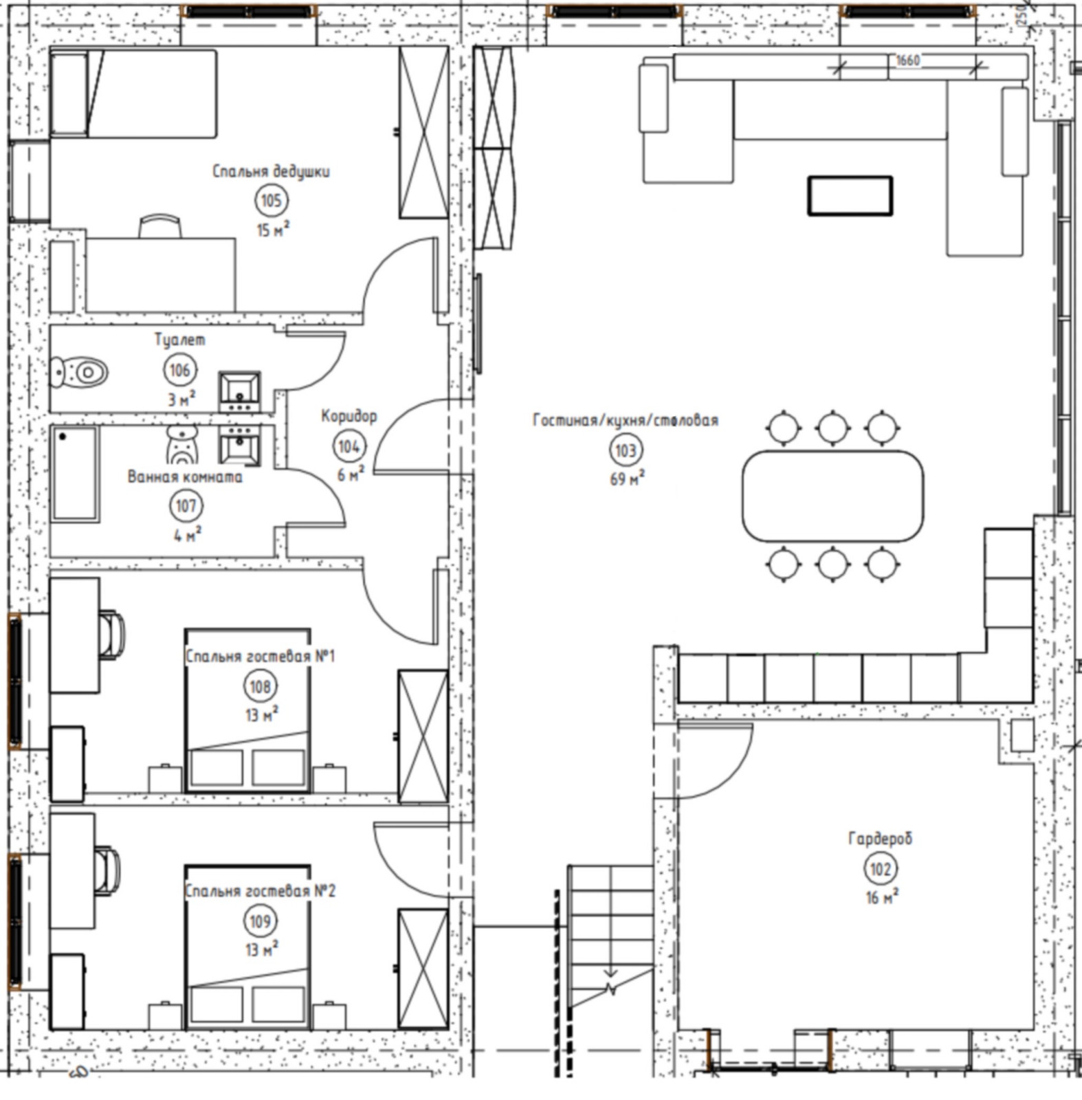 Солнечный дом