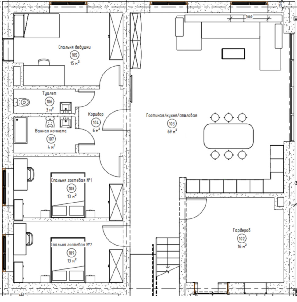 Солнечный дом