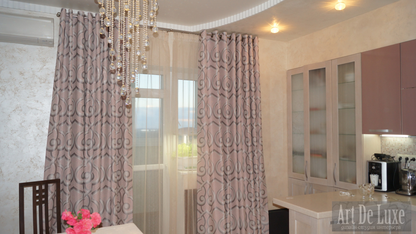 Пыльная роза