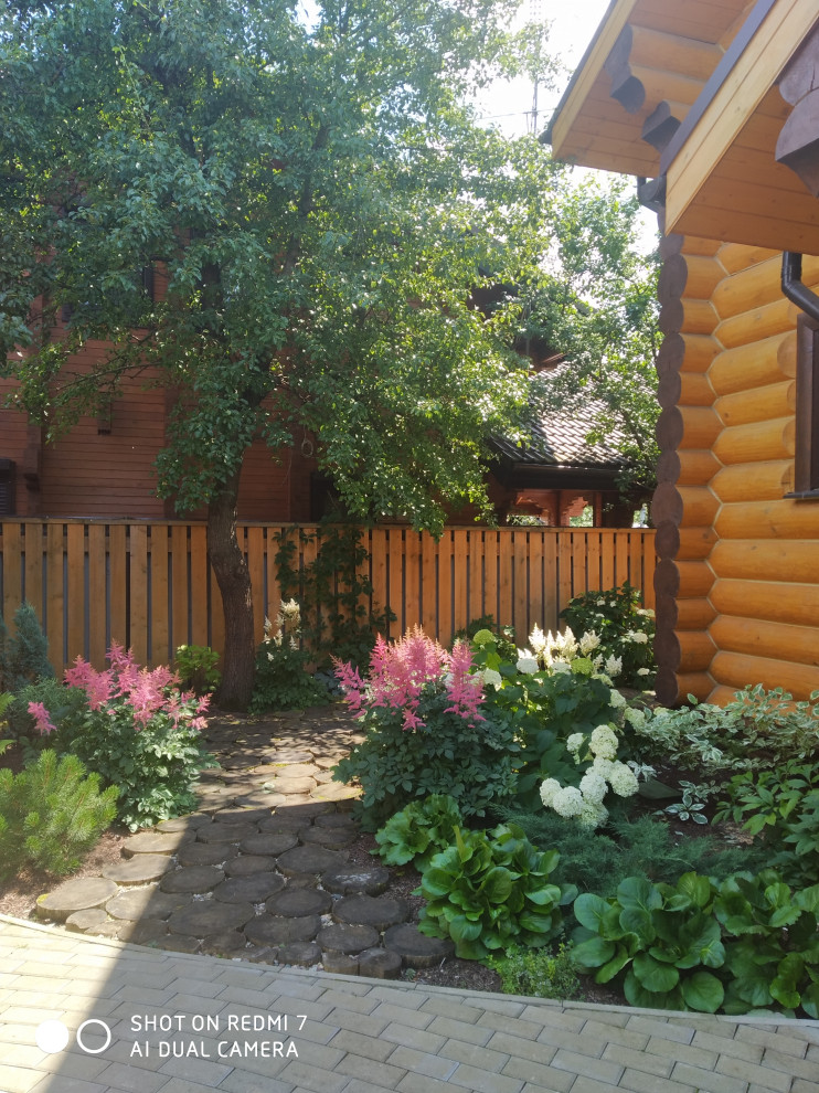 Ларец с сокровищами