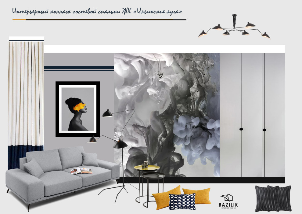 ЖК "Ильинские луга"