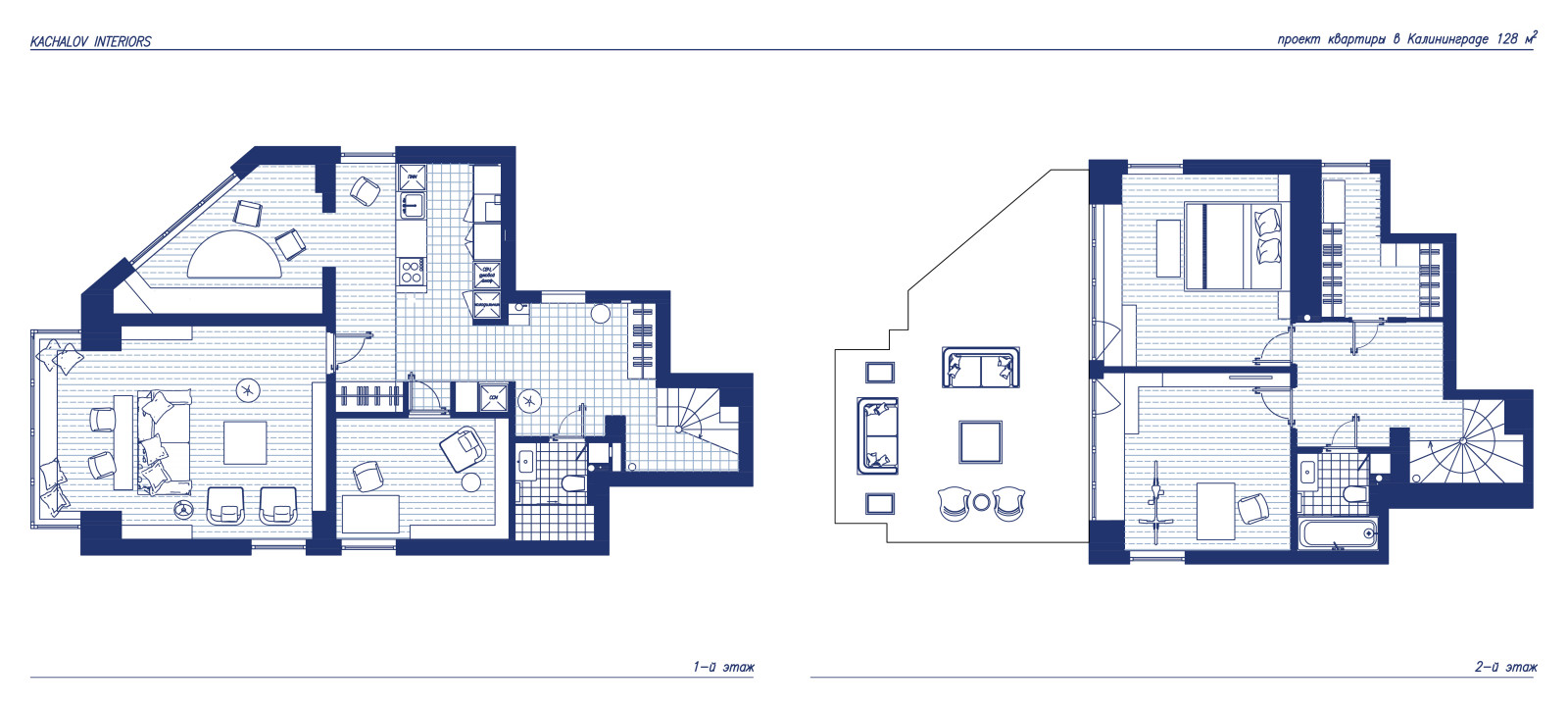 Двухуровневая квартира 128 м