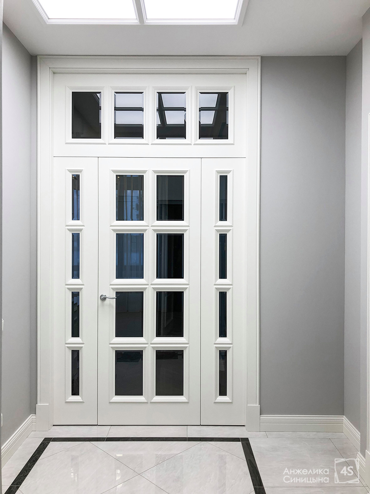 Четыре горизонта