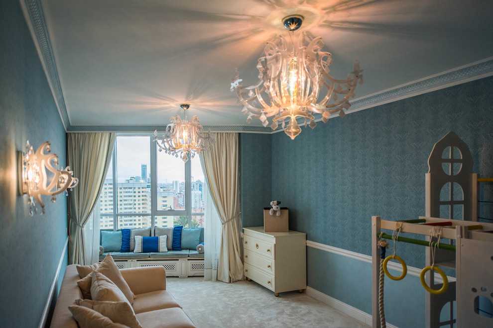 Современная классика