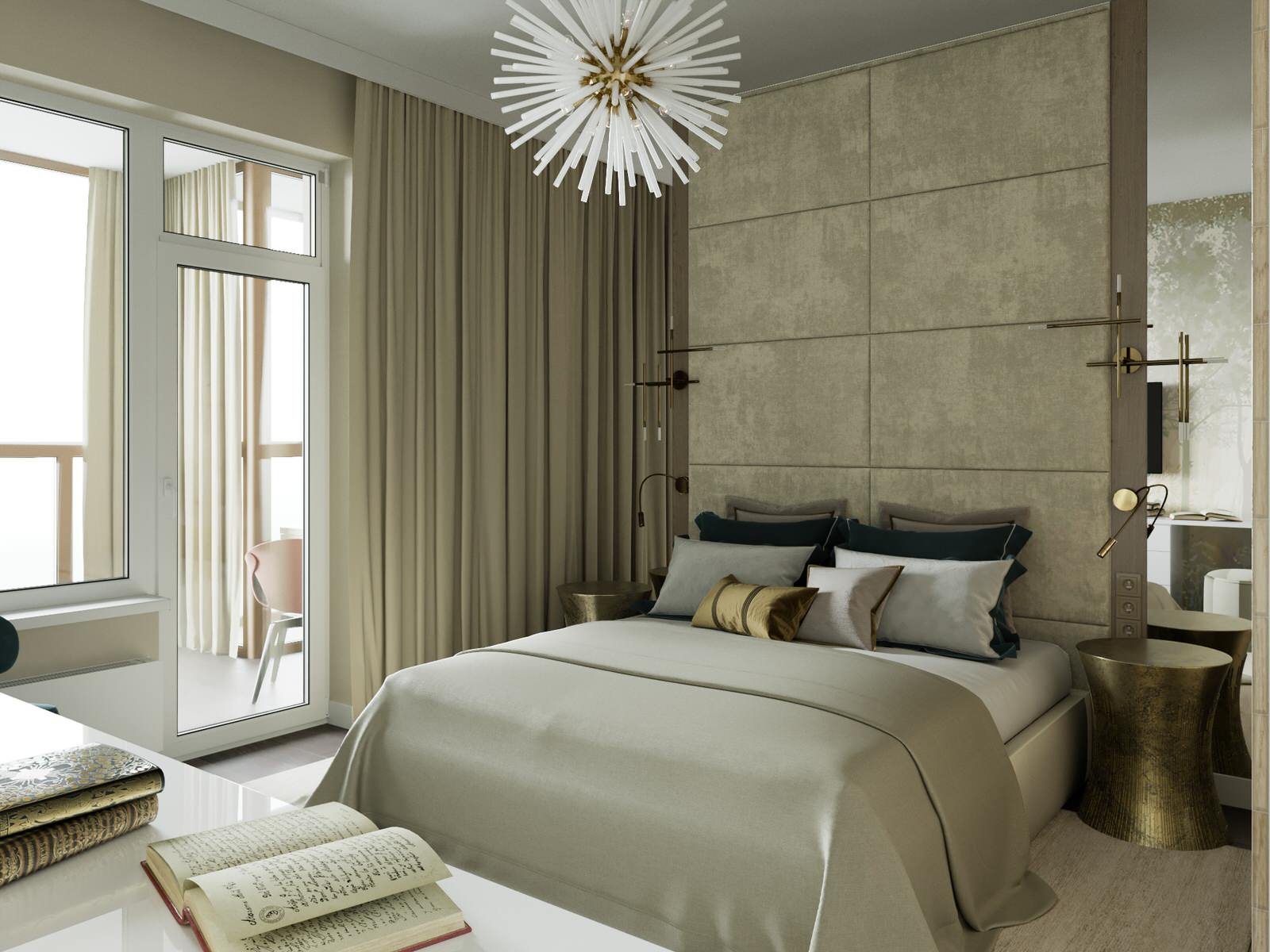 Ботанический сад