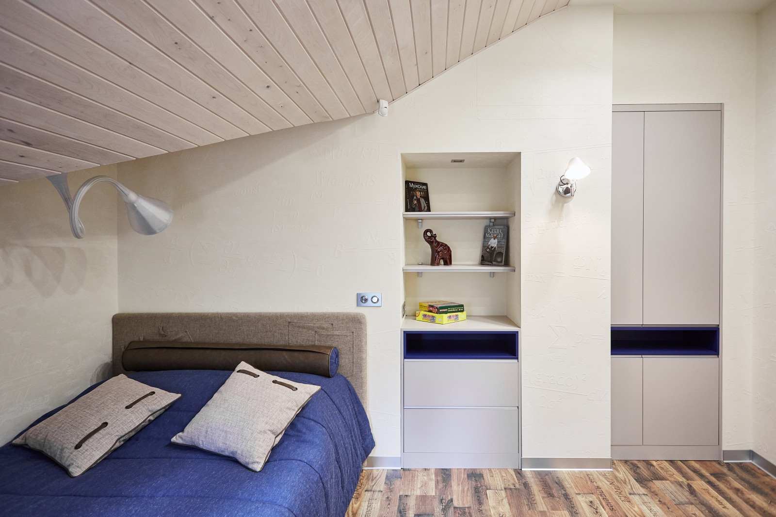 Детская сына