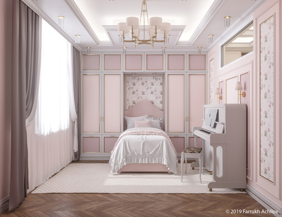 Детская девочки