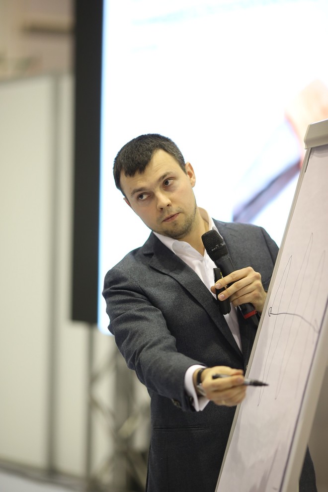 Форум дизайнеров и архитекторов Сибири