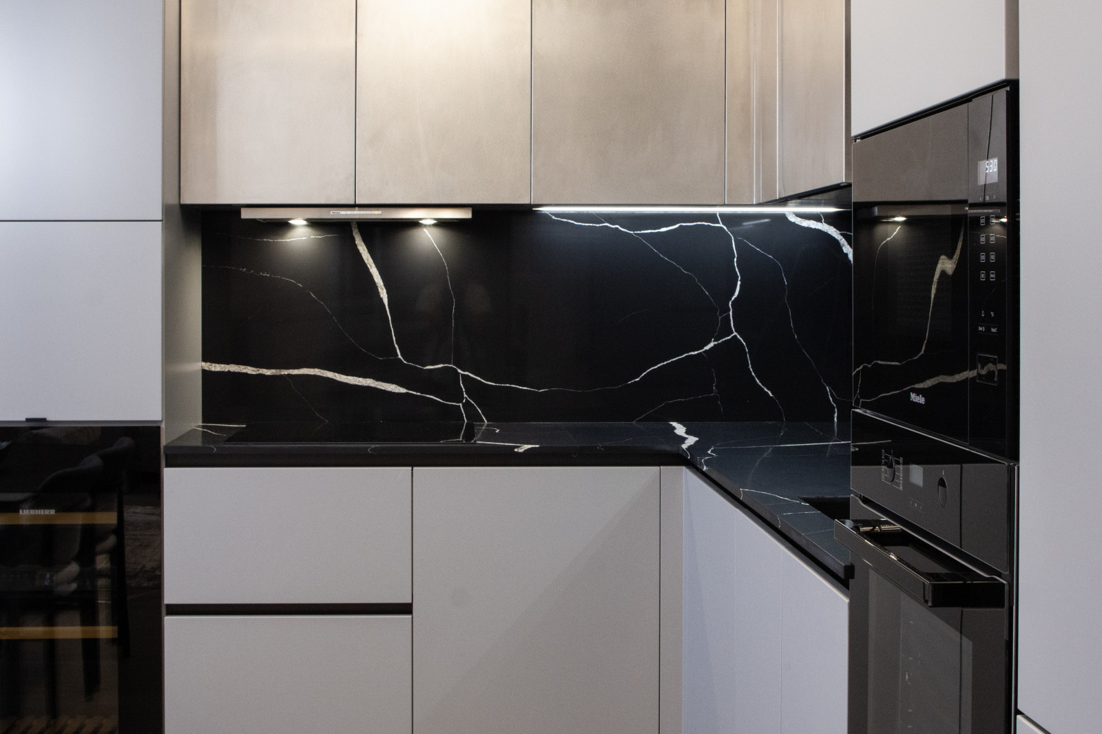 "Дом Академика"