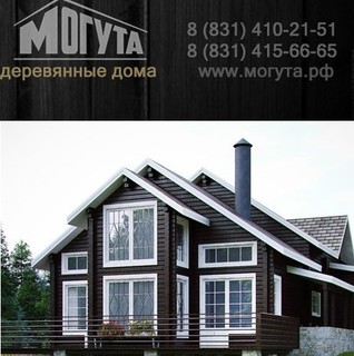 Дом в стиле фахверк в Нижнем Новгороде