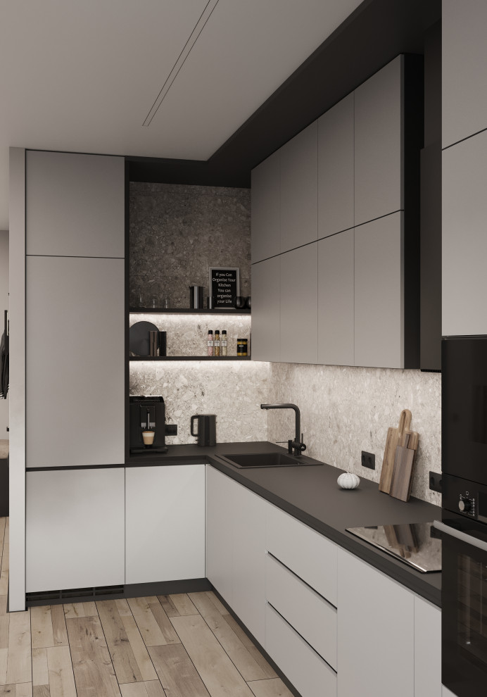 ЖК Логика 2 г. Самара