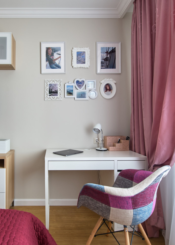 Южный Берег