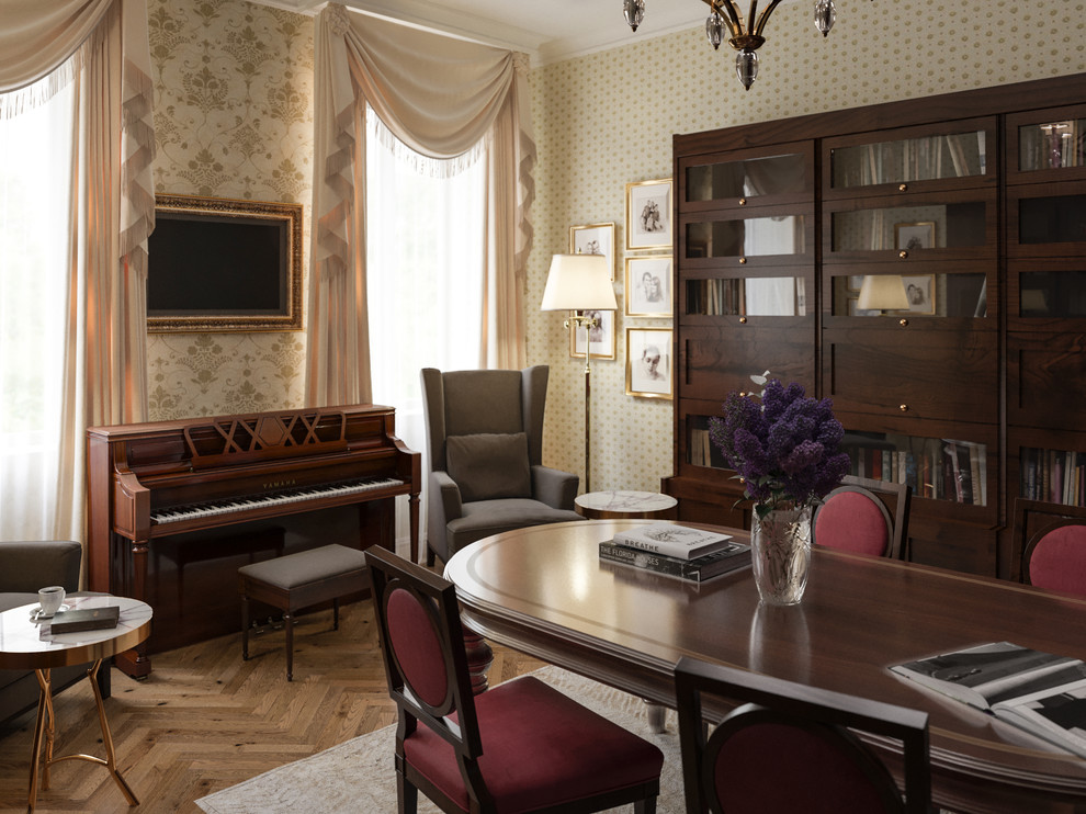 Библиотека