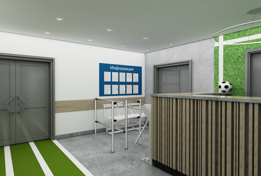 Холл ФК Зенит