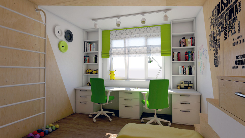 Две комнаты и гостинная