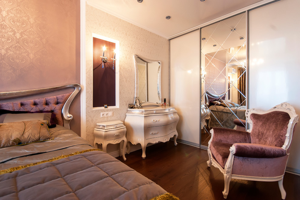 Формула Элегантности