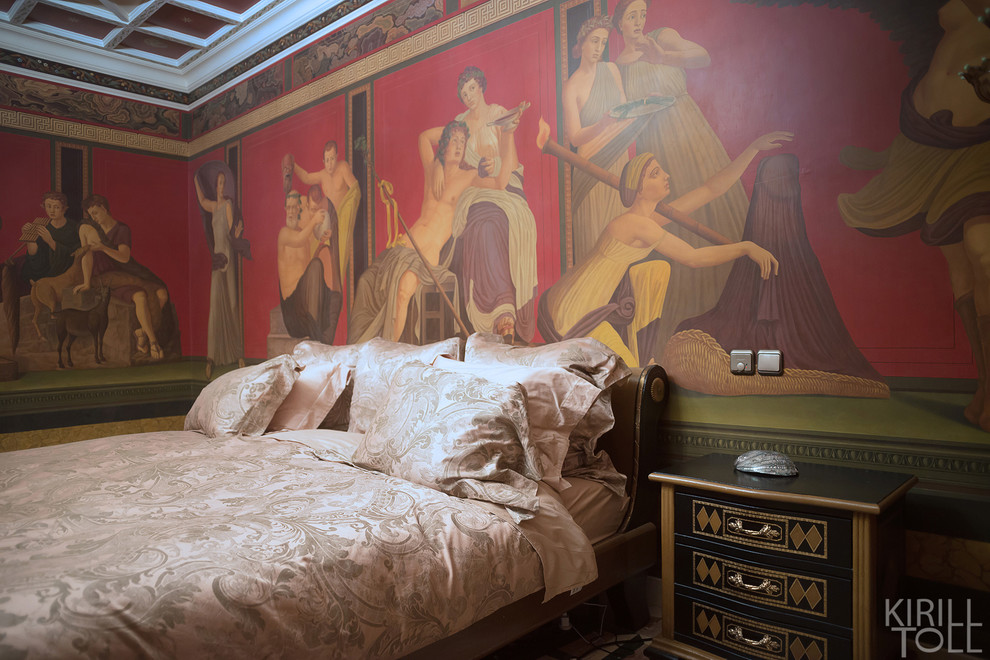 Красная квартира