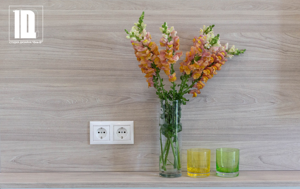 Кухонная зона