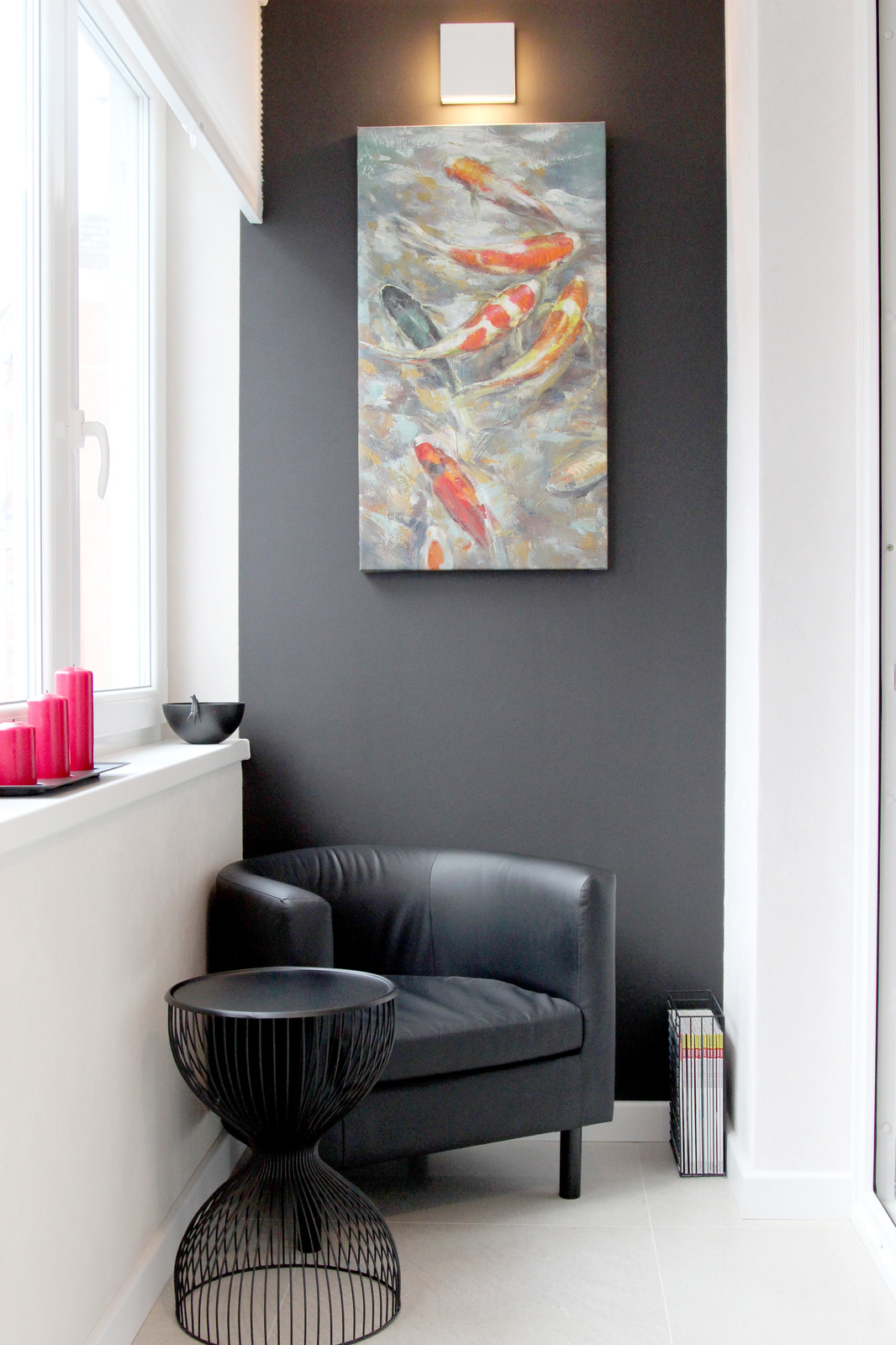 брутальность