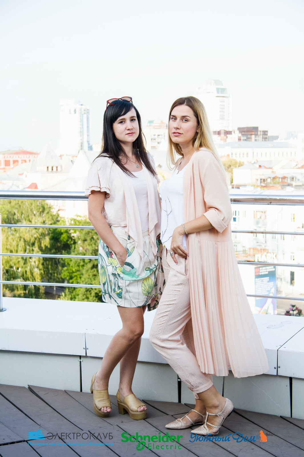 Круглый стол "Волга-плаза" САМАРА