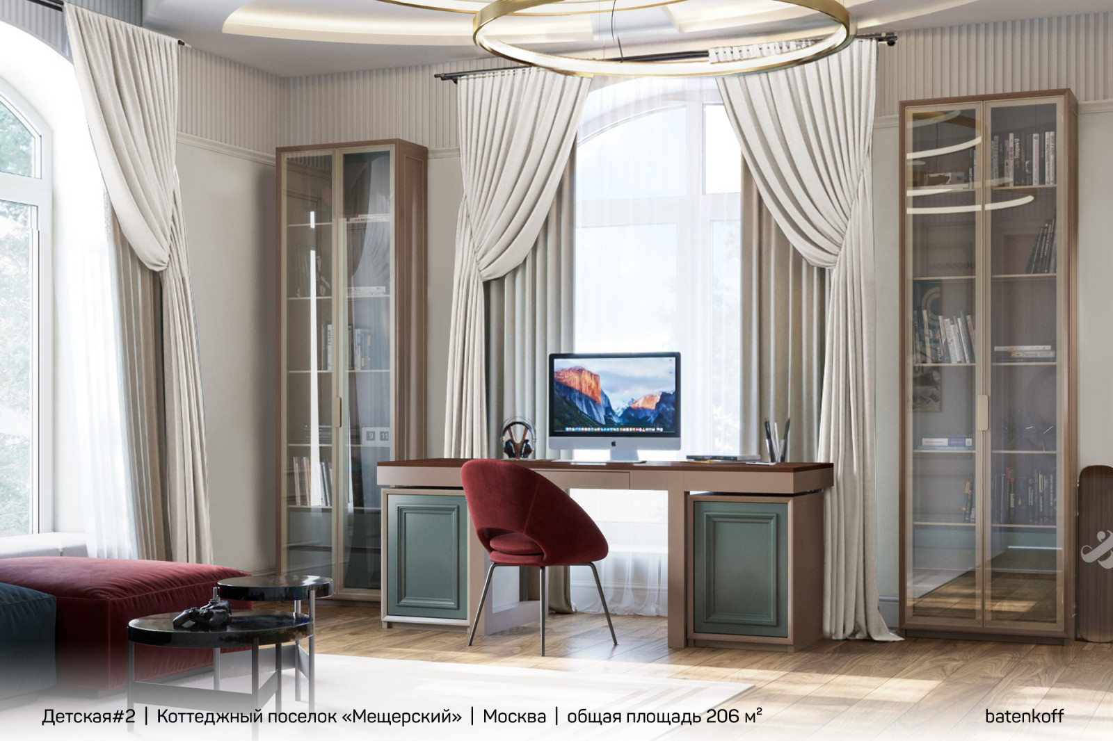 Коттедж в КП «Мещерский», 206 м²