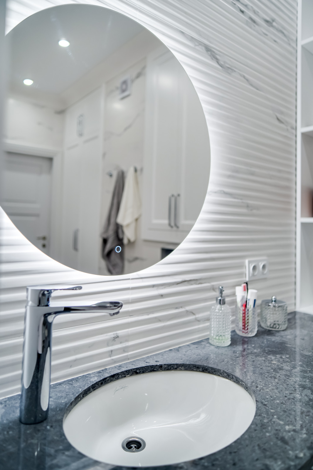 Ванная комната