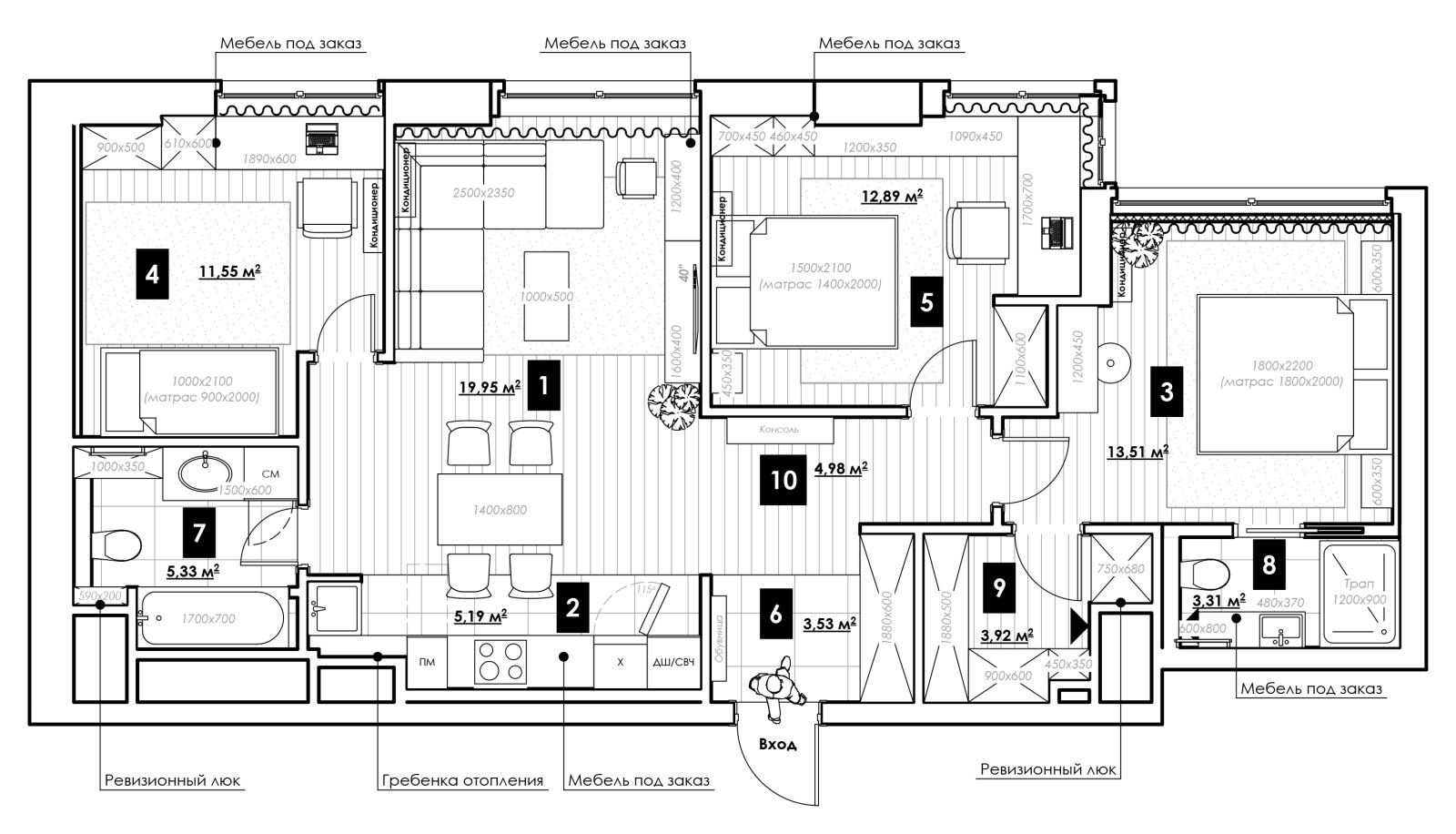 Серо-синий современный интерьер
