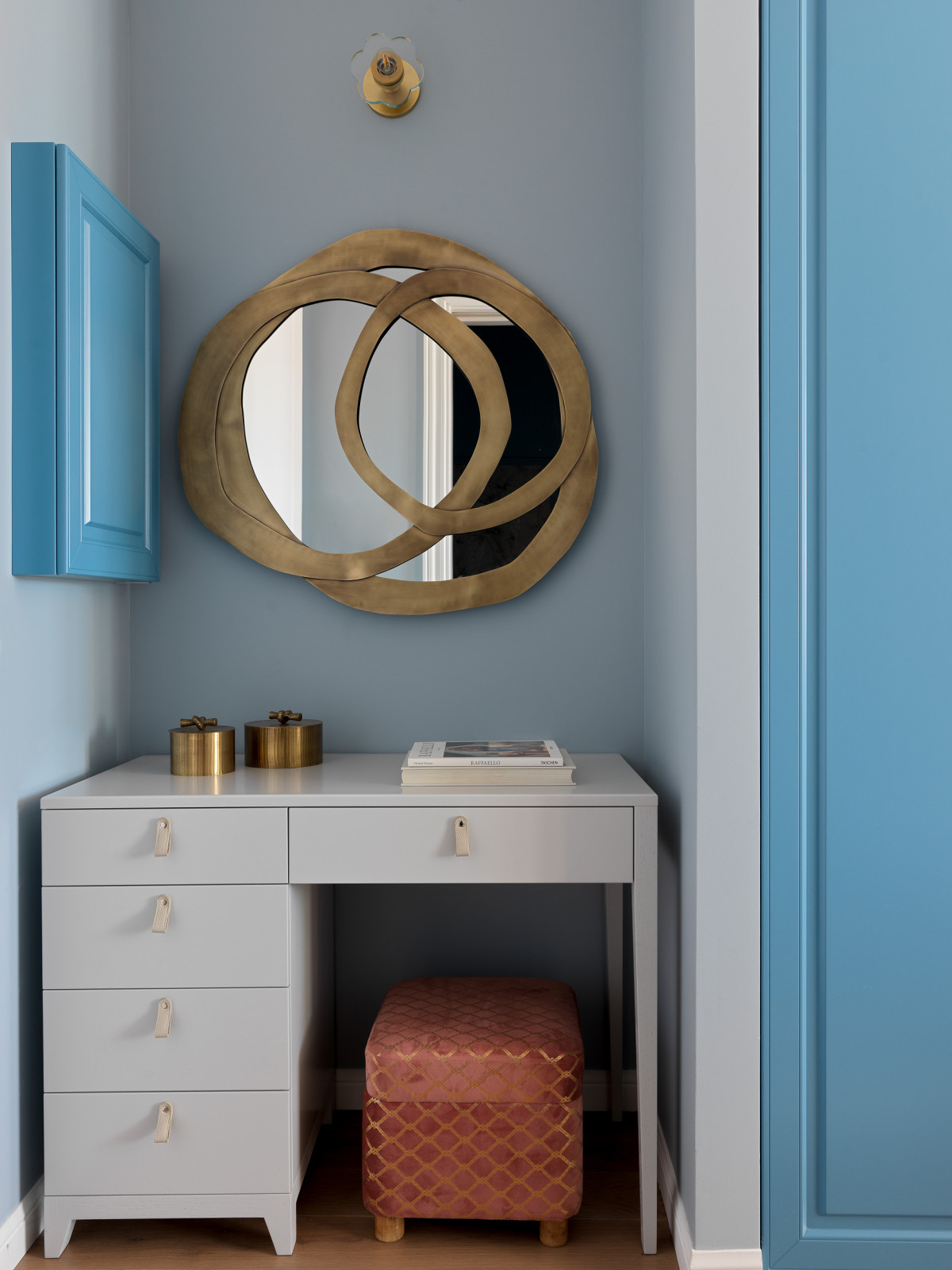 Синий бархат