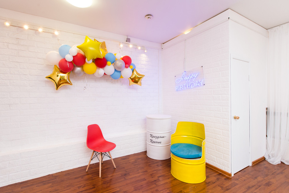 Пряник - Детская праздничная компания