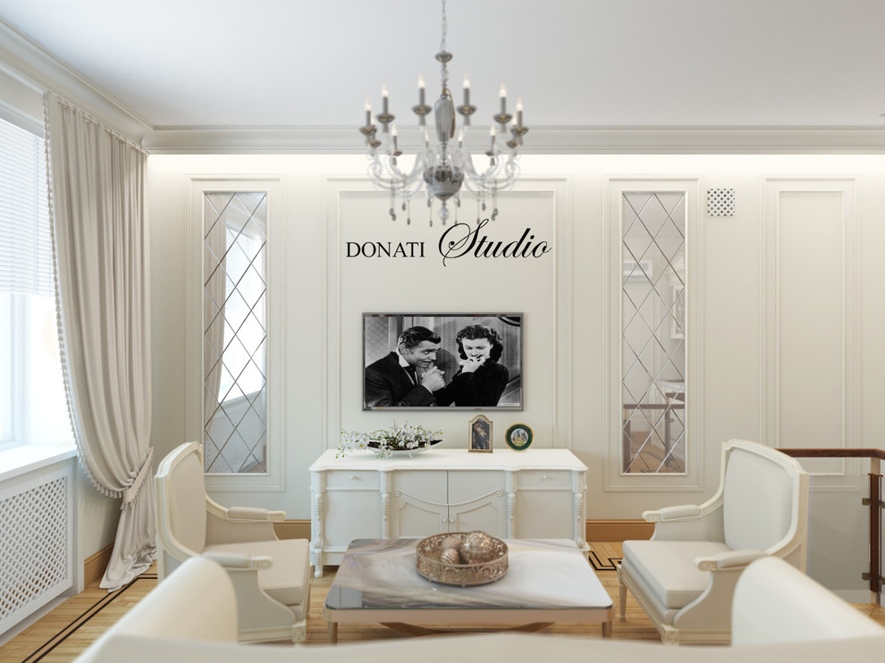 квартира для Оскара