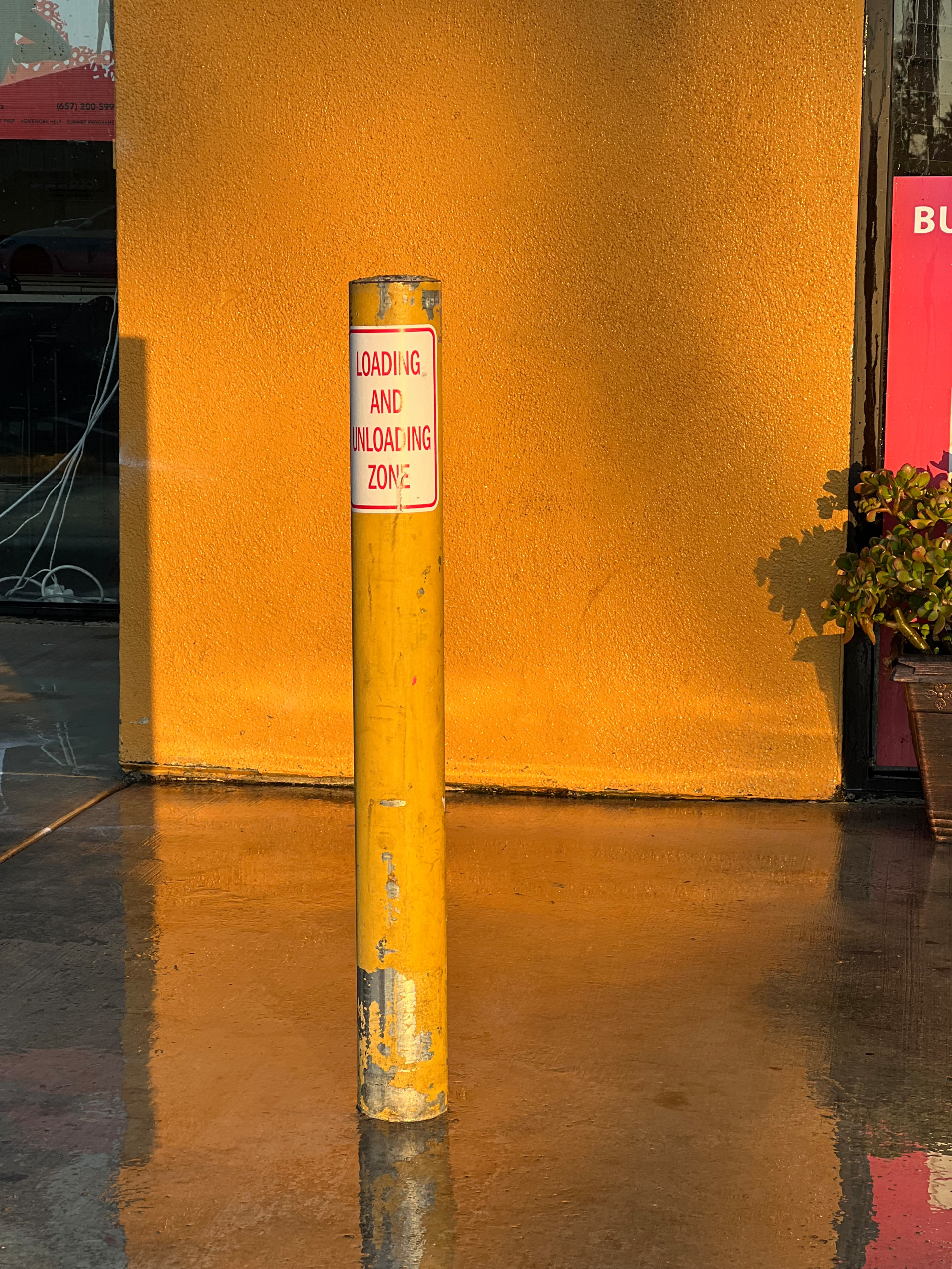 Garden Grove Plaza