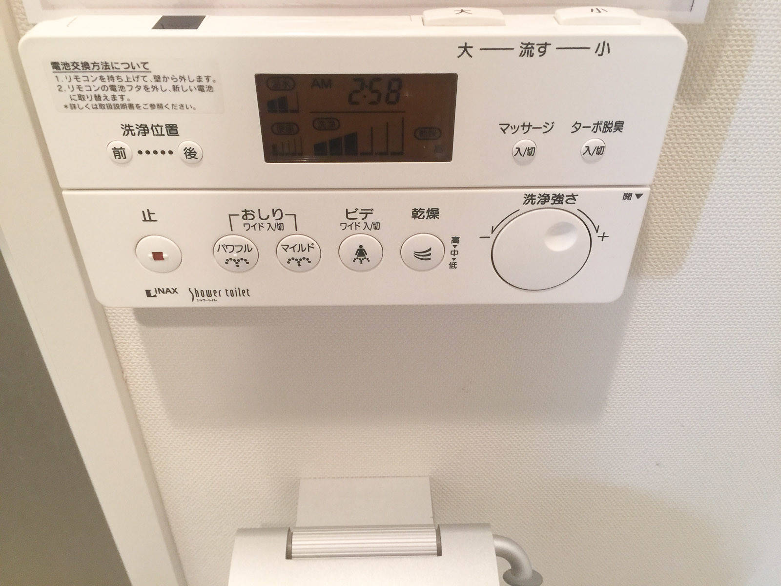 Порно видео камера в японском туалете