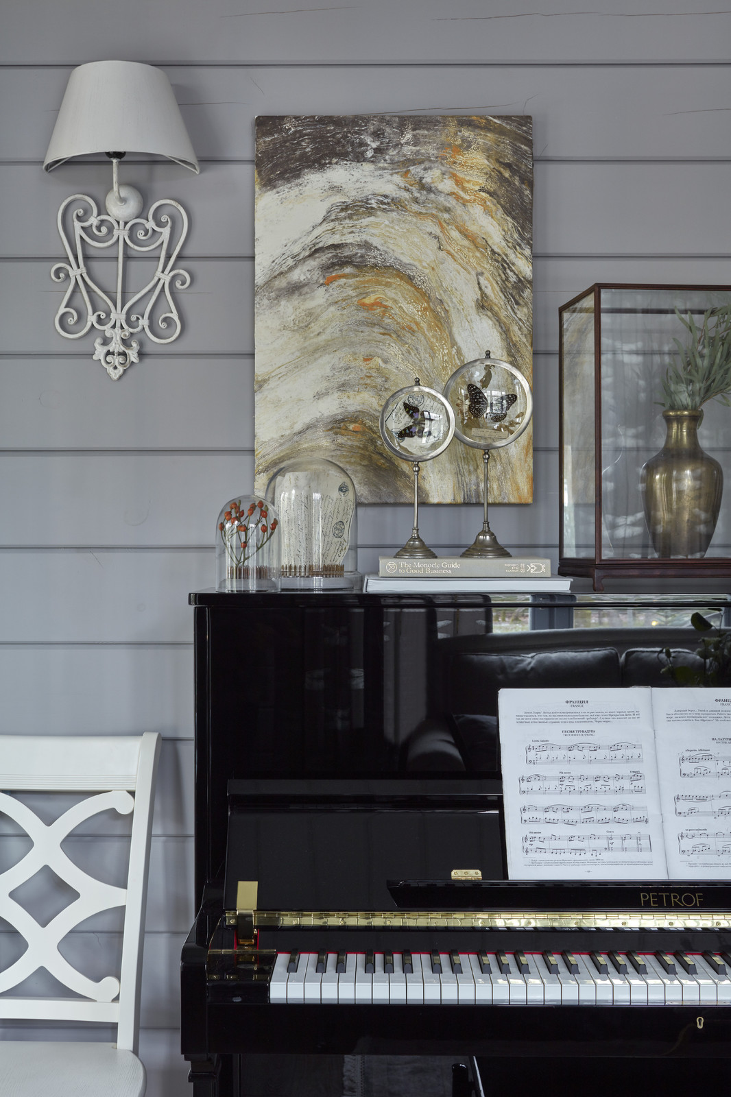 Музыкальная гостиная