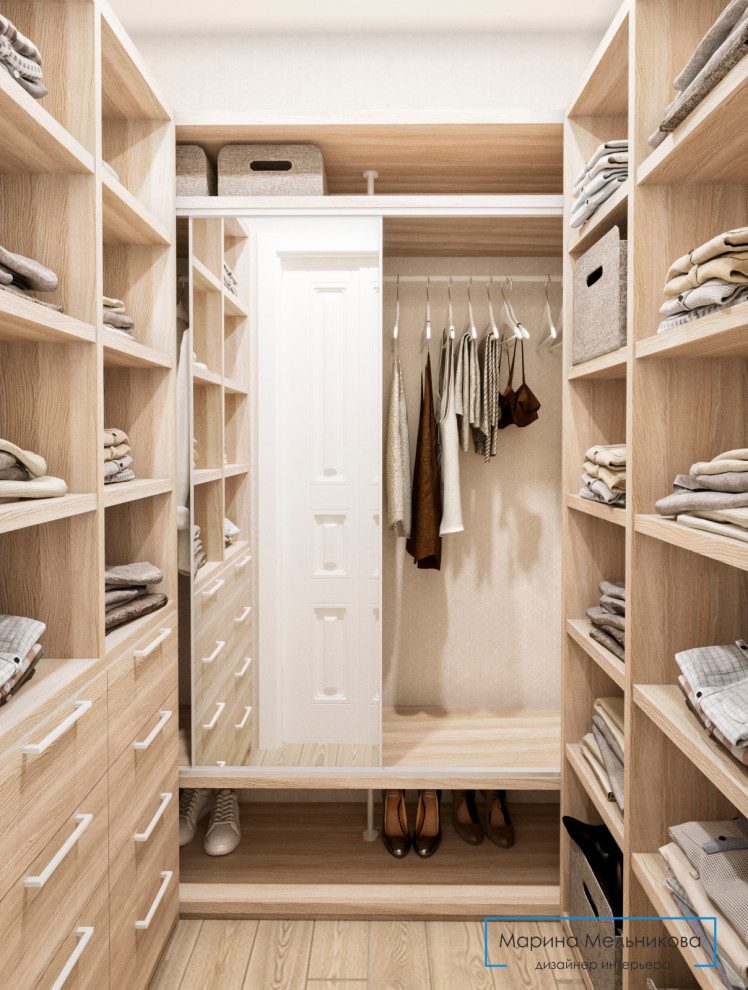 Четырехкомнатная квартира