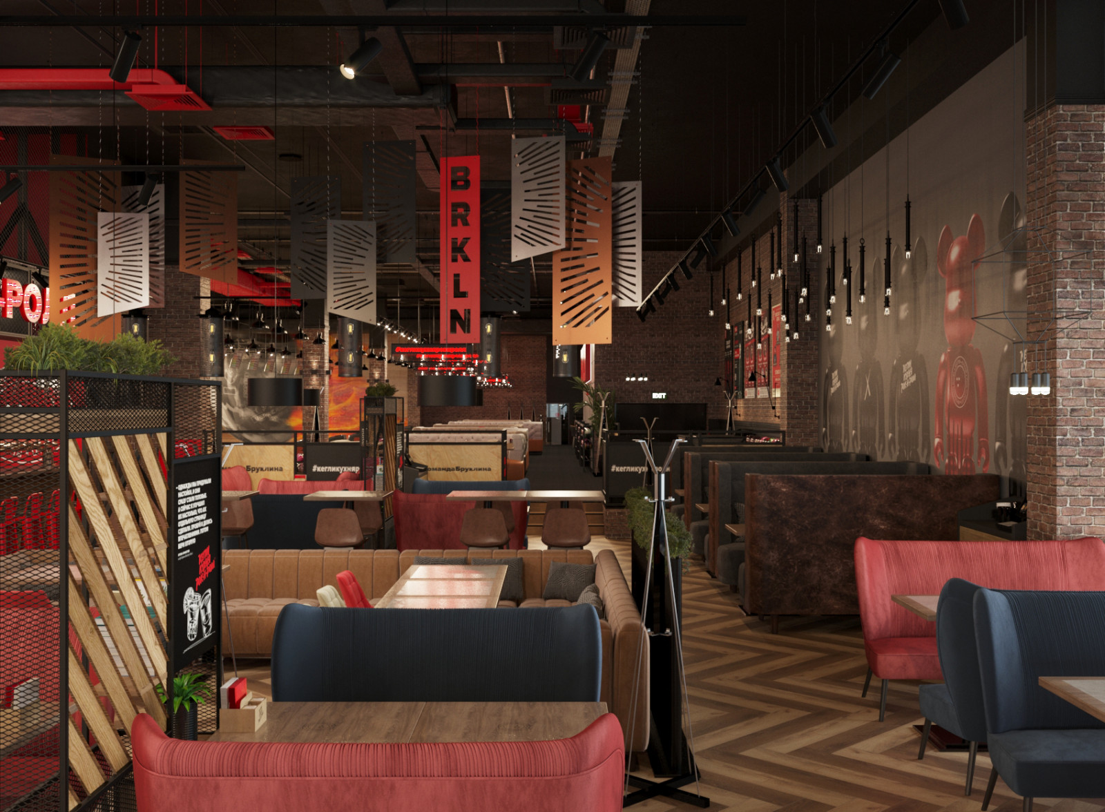 Боулинг Brooklyn Bawl