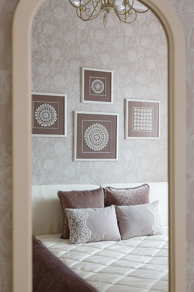 "Современная классика"